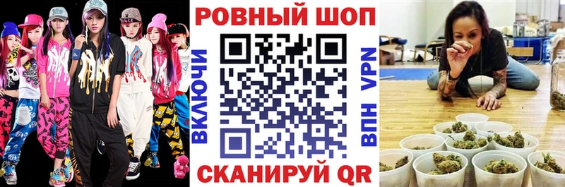 Купить наркотик Берёзовский Кокаин АМФЕТАМИН Конопля Меф мяу мяу