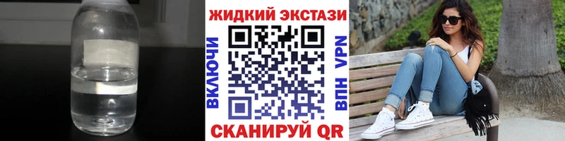Бутират BDO 33%  darknet какой сайт  Берёзовский 