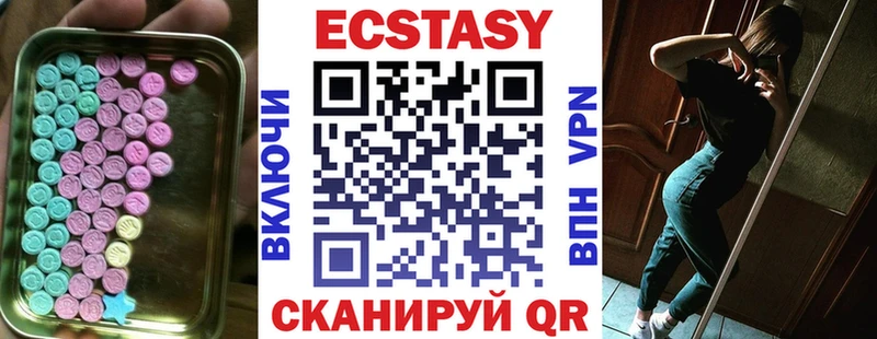 где можно купить   Берёзовский  Экстази Punisher 