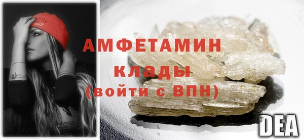 эйфоретик Надым