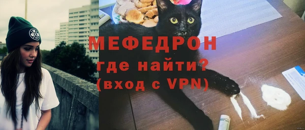 эйфоретик Надым