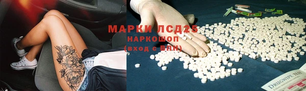 скорость mdpv Навашино