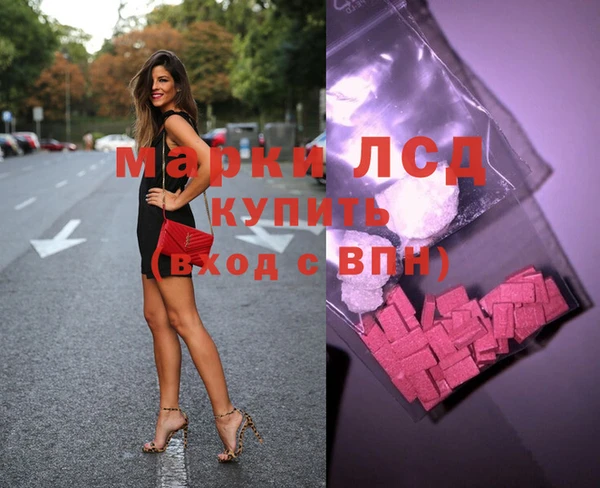 скорость mdpv Навашино