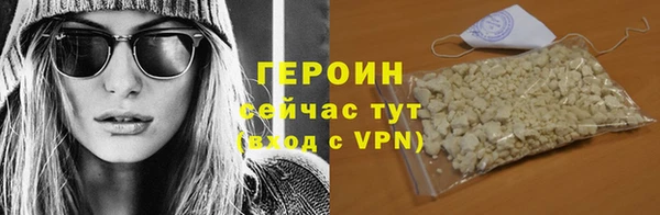 эйфоретик Надым