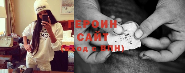 марихуана Наволоки