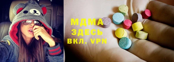 марихуана Наволоки