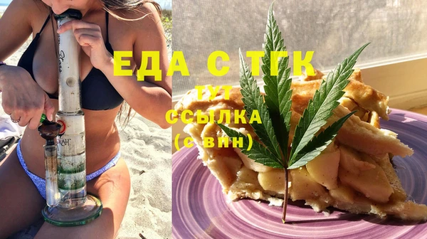 эйфоретик Надым