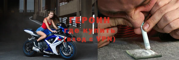 эйфоретик Надым