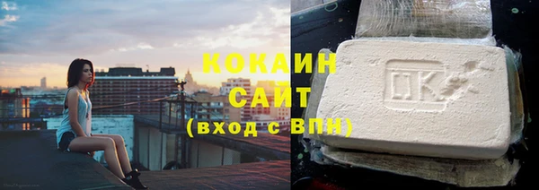скорость mdpv Навашино