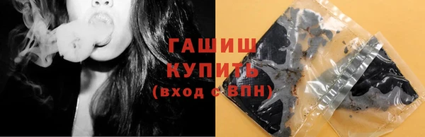 марихуана Наволоки