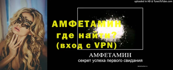 марихуана Наволоки