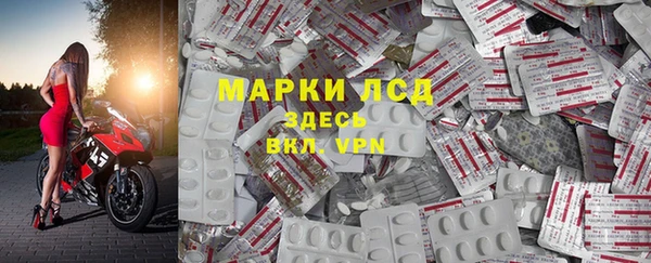 скорость mdpv Навашино