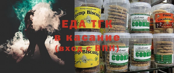 эйфоретик Надым