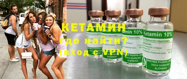 марихуана Наволоки