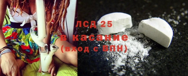 эйфоретик Надым