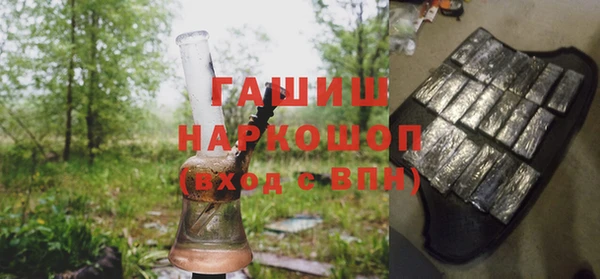 эйфоретик Надым