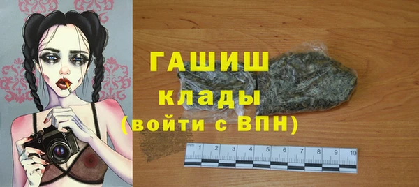 скорость mdpv Навашино