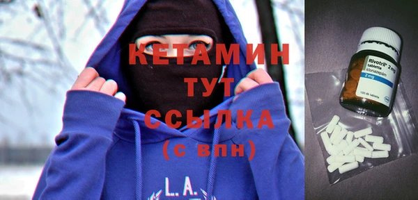 эйфоретик Надым