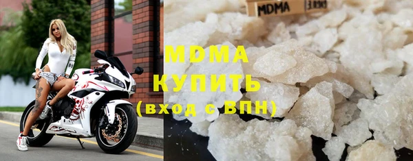 марихуана Наволоки