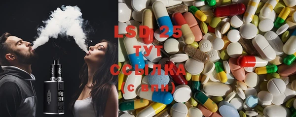 марихуана Наволоки