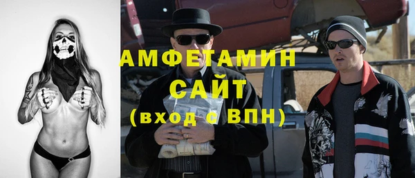 скорость mdpv Навашино